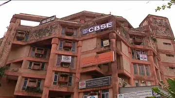 CBSE Class X results today