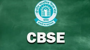 CBSE Term 2 Board exam results