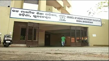 Plus II Sc results to be declared by Mass Education Minister at 11 am