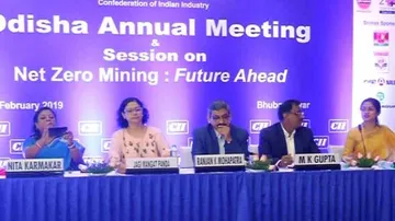 Annual meeting of CII held in Bhubaneswar