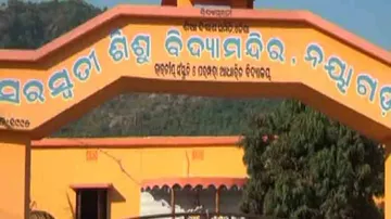 Irregularities alleged in CM's matric scholarship scheme