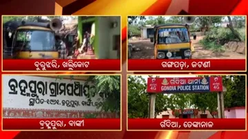 Women Sapanchs Lead The Way In COVID-19 Fight In Odisha