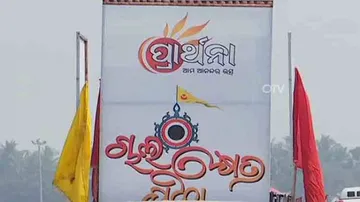 Prarthana TV's 'Chal Khetra Jiba' campaign concludes
