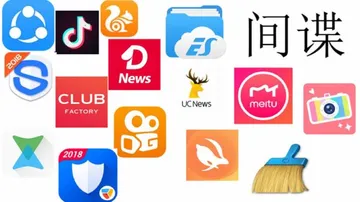 Over 50 China-Linked Apps Red Flagged By Indian Intelligence