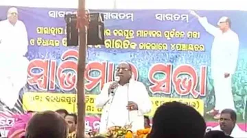 Dama Rout continues tirade against ruling party leaders
