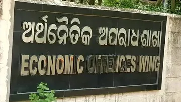 EOW nabs woman over Rs 3cr loan fraud