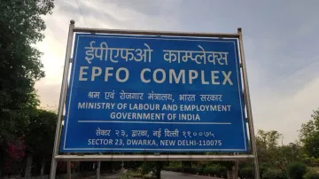 EPFO