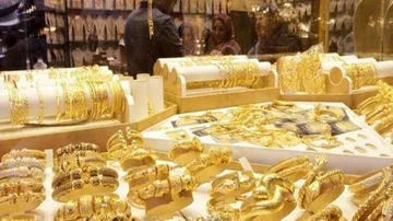 Gold Price Surge Continues, Touches Rs 51,833 Per 10 gm