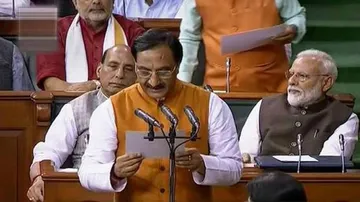 New National Education Policy Will Be In Public Domain Very Soon: HRD Ministry