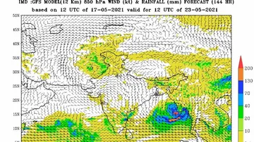 Cyclonic System In Bay Of Bengal Around May 23! Indicates Earth Sciences Ministry