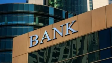 State-Run Banks To Lend Up To Rs 5 Lakh For Covid Treatment