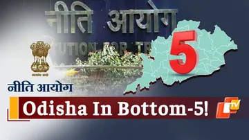 Niti Aayog SDG Index 2020-21: Odisha Slips In National Rankings, Among Bottom 5 States