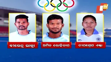 Odisha Athletes Set To Shine In Tokyo Olympics 