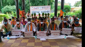 Odisha BJP Gheraoes Civil Supplies HQs Protesting Irregularities In Paddy Procurement