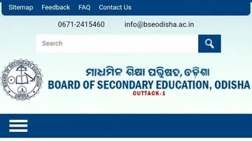 OSSTET 2021: Application Date Extended For Teacher Eligibility Test Till July 18