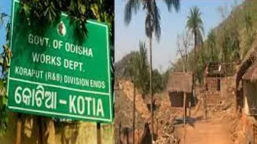 Farm Loan By Andhra, Another Ploy To Capture Odisha's Kotia