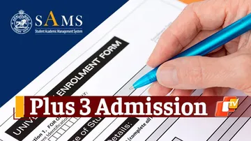 Plus3Admission 