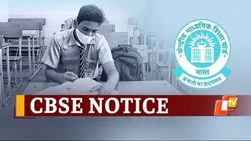 CBSE