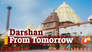 Puri Temple
