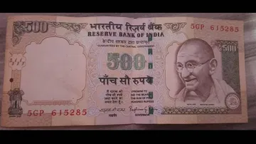 Demonetised Rs 500 Note Can Be A Cash Fetching Deal, Know How