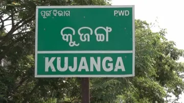 Tehsildar Arrested For Land Misappropriation