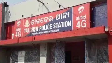 Cop Arrested For Misbehaving With Woman