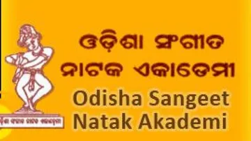 Odisha Sangeet Natak Akademi Awards For Two Years Announced, Check Full List Here