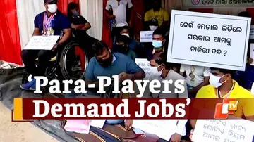 Odisha Government 