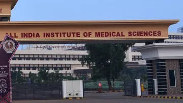 AIIMS Bhubaneswar Jobs 2021: Apply For Direct Recruitment For Various Posts