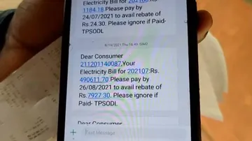 TPSODL Sends Erroneous Electricity Bill