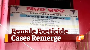 odisha