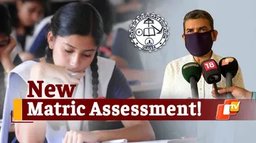 BSE, HSE, Matric Exam, Class10