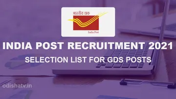 India Post Recruitment 2021