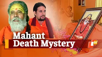 Mahant Death Mystery