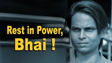 Arindam Das 