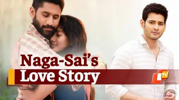 Naga Chaitanya