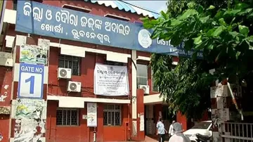 BMC Seals Office Of Judicial Complex