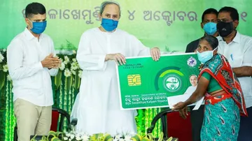 Odisha CM Naveen Patnaik Launches BSKY Smart Health Cards In Gajapati