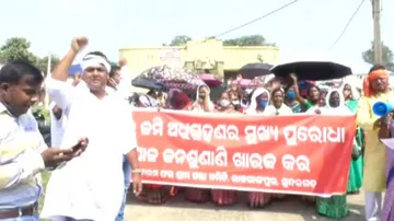 Tribals Protest Land Acquisition By OCL