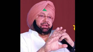 Amarinder Singh