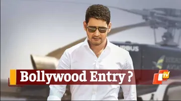 Mahesh Babu, Telugu Film Actor, Tollywood, Bahubali