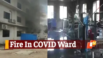 Fire In Covid Ward, Fire In Hospital, Covid19, Short Circuit