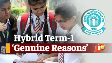 CBSE, Central Board Of Secondary Education, CBSE Offline Exams, CBSE Online Exams, Hybrid Term 1