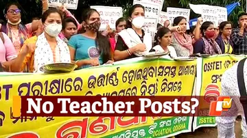 Teachers Prostest, Teachers Begging, Sanskrit Teachers, Teaching Jobs, Teaching Posts