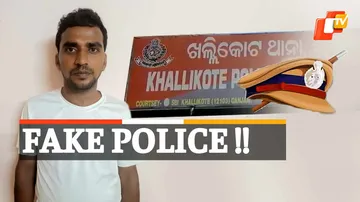 Youth Impersonates IIC