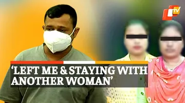 Odisha man Marries 2 Women