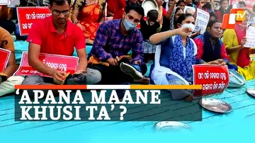 OSSET, CBT, Teacher Protest, Bhubaneswar, Odisha