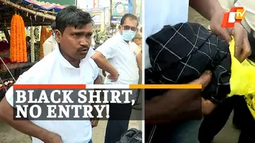 Black Shirt Paranoia