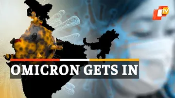 Omicron Cases, Health Ministry