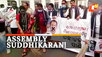 Odisha Assembly, BJP, Mamita Murder Case